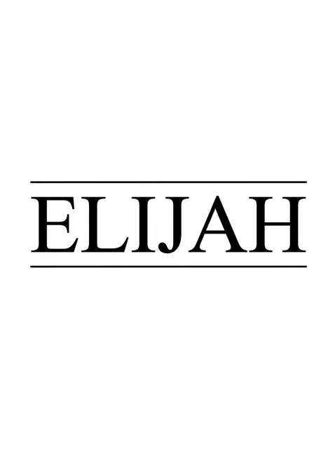 Black and grey lettering name tattoo design