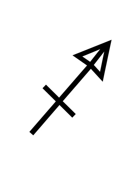 Black and white minimalist sagittarius tattoo design, outline stencil